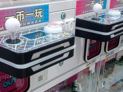 -万达广场(东营西城店)