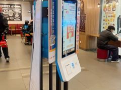 -汉堡王(宿迁宝龙广场27803店)