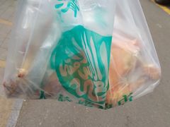 -大益烤鸡