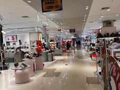 -伊藤洋华堂(高新店)