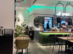 -gaga(深圳南山益田假日广场店)