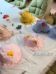 -爱弥儿月子中心(省医院店)