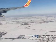 -海南海航航空信息系统公司