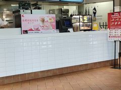 -肯德基(观前新店)