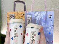 -万达广场(南宁青秀店)