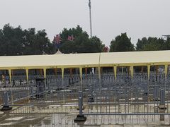 -石家庄市动物园