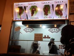 -赵元章肉骨烧(山塘街店)