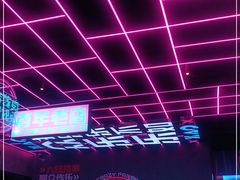 -燥次·烧烤酒场(万象城店)