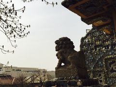 瓷房子-瓷房子
