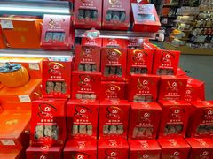 -Olé精品超市(上海港汇恒隆店)