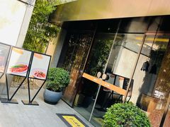 -粗茶淡饭·隐庐私厨(东亭店)