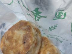 -聚德华天护国寺小吃(甜水园店)