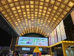 -CGV星星影城(颐堤港ScreenX店)