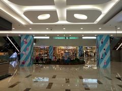 店内环境-万达广场(江桥店)