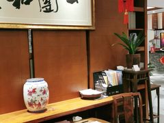 -翠山·映月湖景餐厅(映月湖公园店)