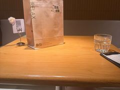 -Bco豆库(苏州中心店)