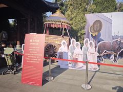 -钱王祠