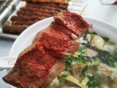 微波腰片-海平馄饨(逍遥二路店)