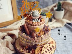 好运狮子-EnergyCake蛋糕理想国