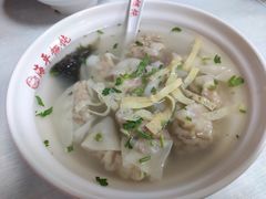 -海平馄饨(逍遥二路店)