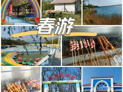 -青龙湖公园