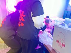 -沪小胖·小龙虾·蓝龙王(八佰伴店)