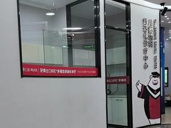 -牙博士口腔品牌连锁(杨浦店)