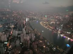 -上海环球金融中心云端足球盛典