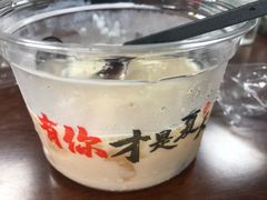 -小楠门·重庆老火锅(合江门店)