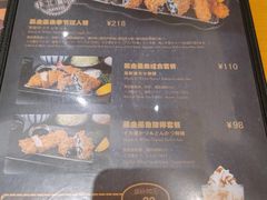 菜单-胜博殿日式炸猪排(西红门店)