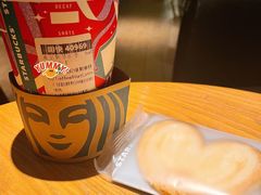 太妃榛果风味糖脆拿铁-星巴克(红房子店)