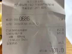 -澳门广场