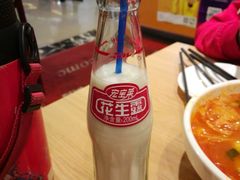 -鱼你在一起(南开天佑城店)