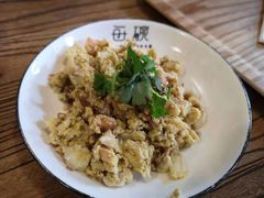 -每碗面馆(新鸿安大厦店)