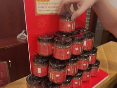 -点都德(水贝IBC店)