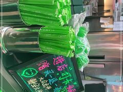 -柠季·手打柠檬茶(静安大悦城北座B1店 )