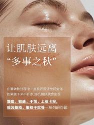 -克丽缇娜