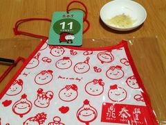 -鼎泰丰(当代商城店)