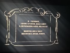 -中影星美国际影城(万家丽店)