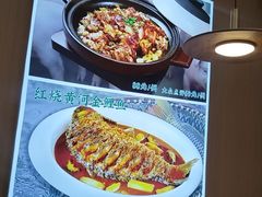 -满盛春饼·新津菜(河北路总店)
