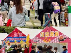 -东莞松山湖万象汇