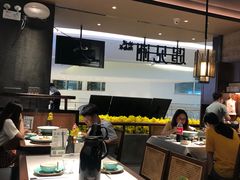 大堂-遇见湘·地道湖南菜(云门店)