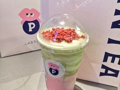 -PINTEA LAB(北京路店)