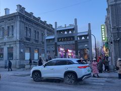 -中华巴洛克风情街