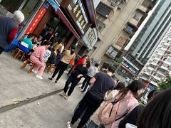 -蒋家肠旺面馆老店(合群路店)
