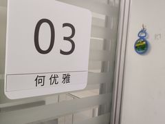 -上海市徐汇区口腔医院