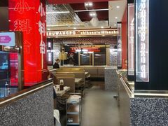 -巴蜀王婆大虾(南锣鼓巷店)