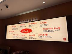 -大碗先生(万家丽店)