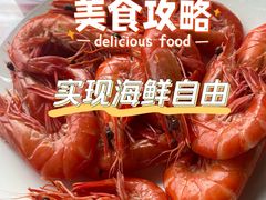 -明润海鲜(南边海店)