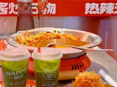 -太原茂业天地购物中心